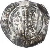 Henry I Hammered Silver Penny reverse
